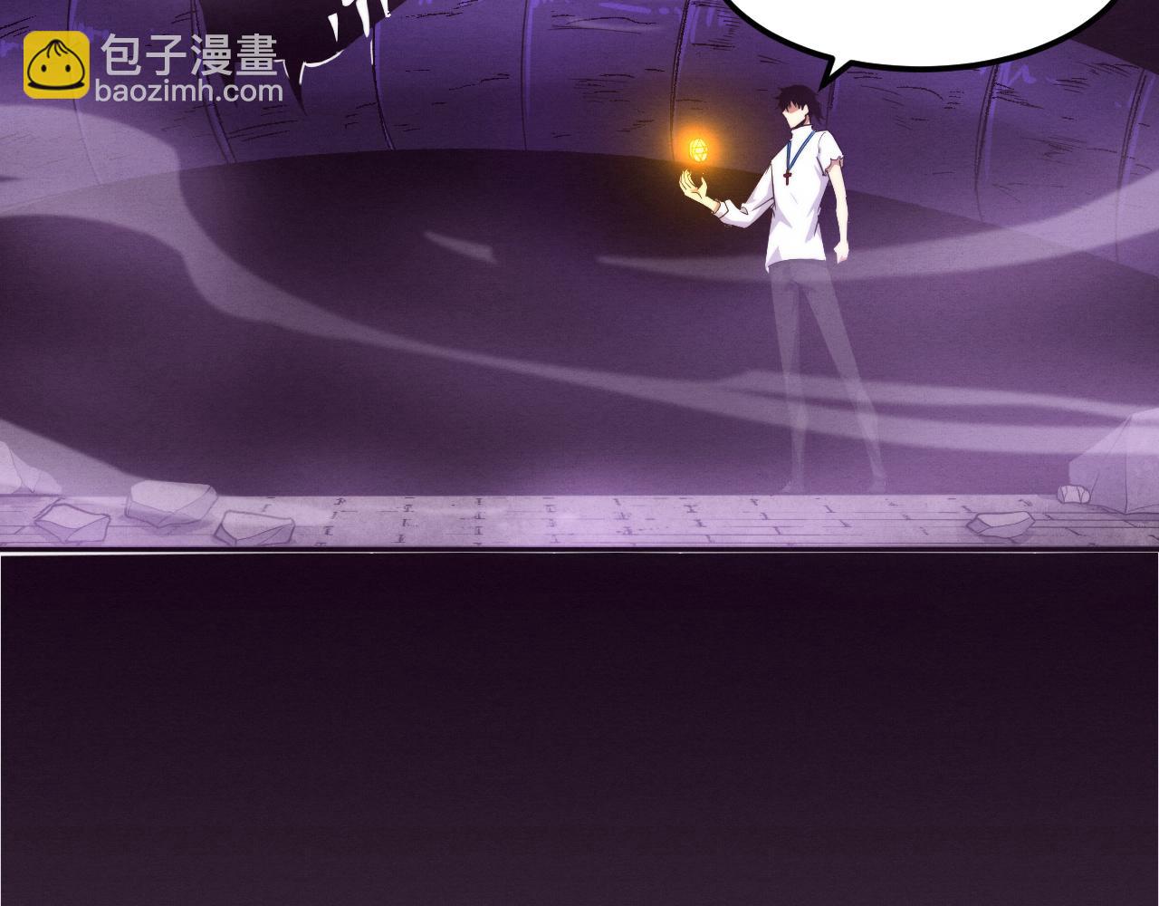 第60话 新宝物？！151