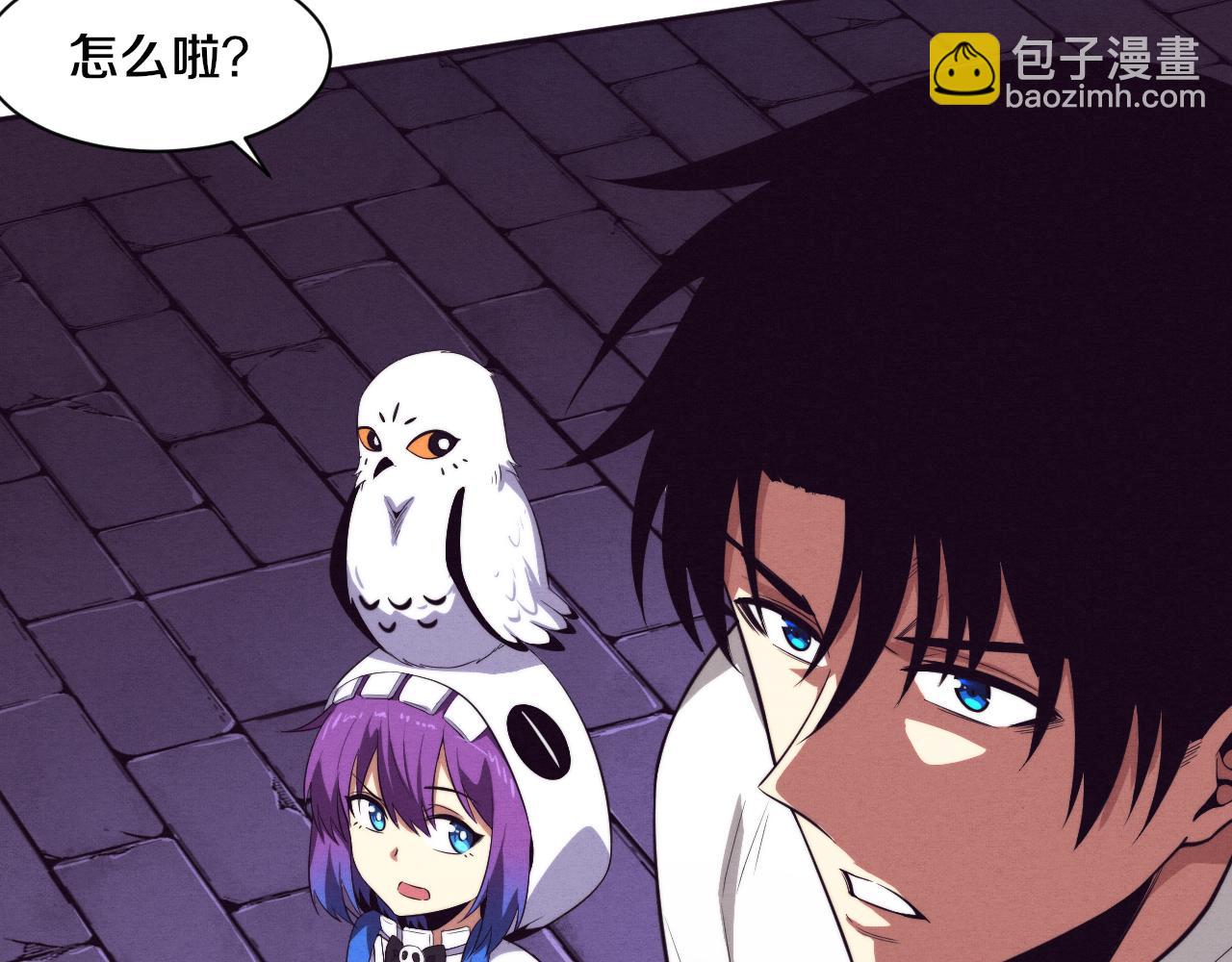 第60话 新宝物？！63