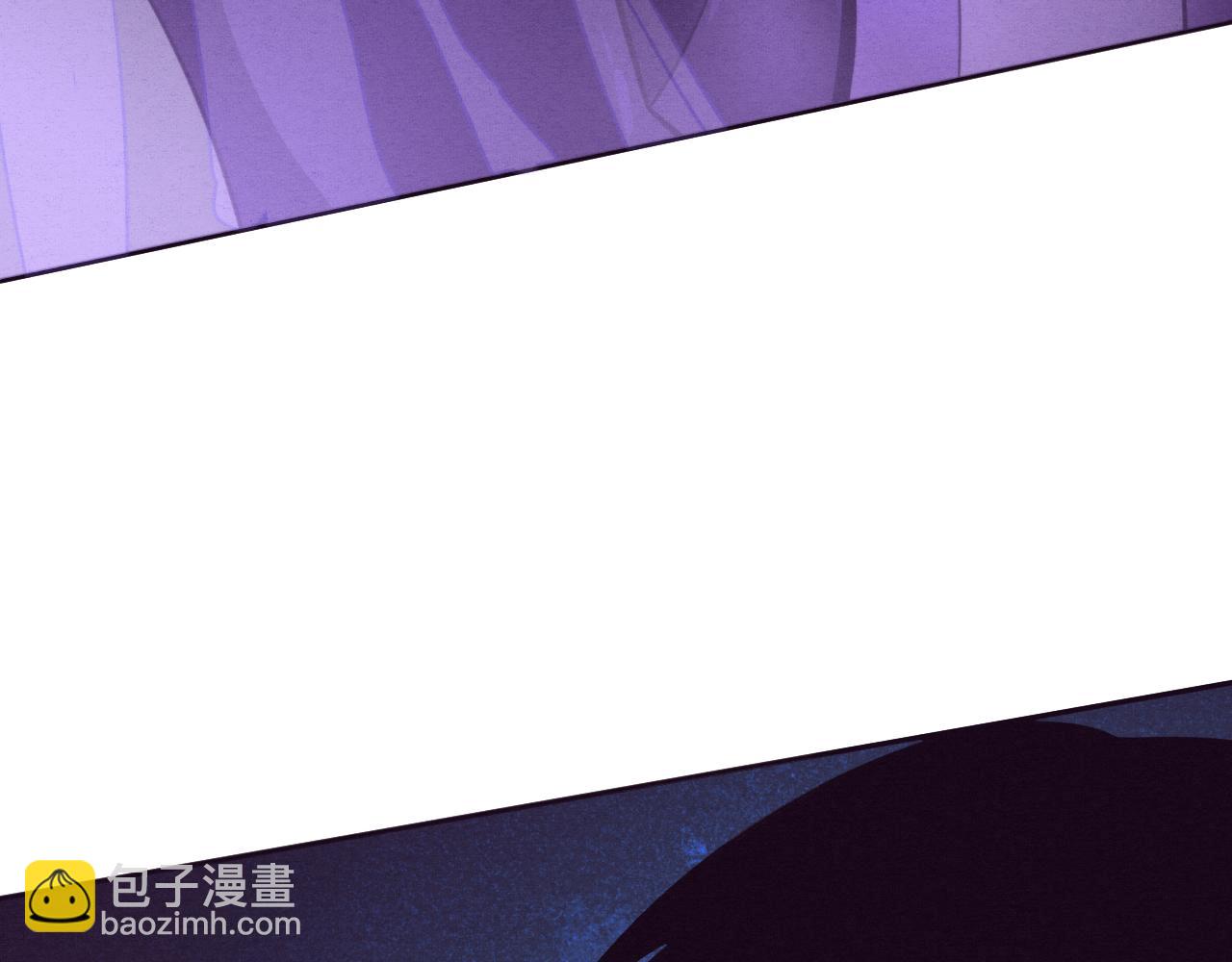 第60话 新宝物？！68