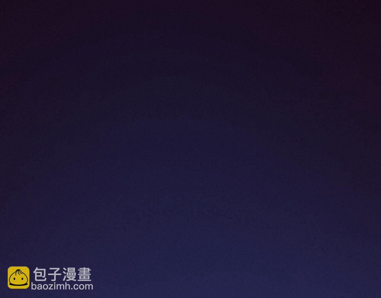 第60话 新宝物？！86