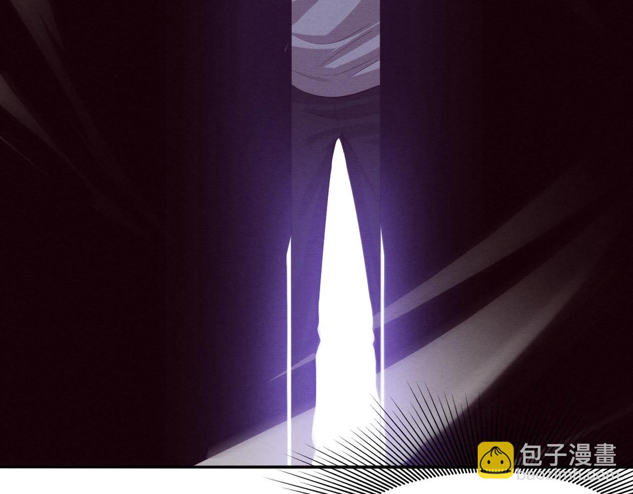 第60话 新宝物？！94