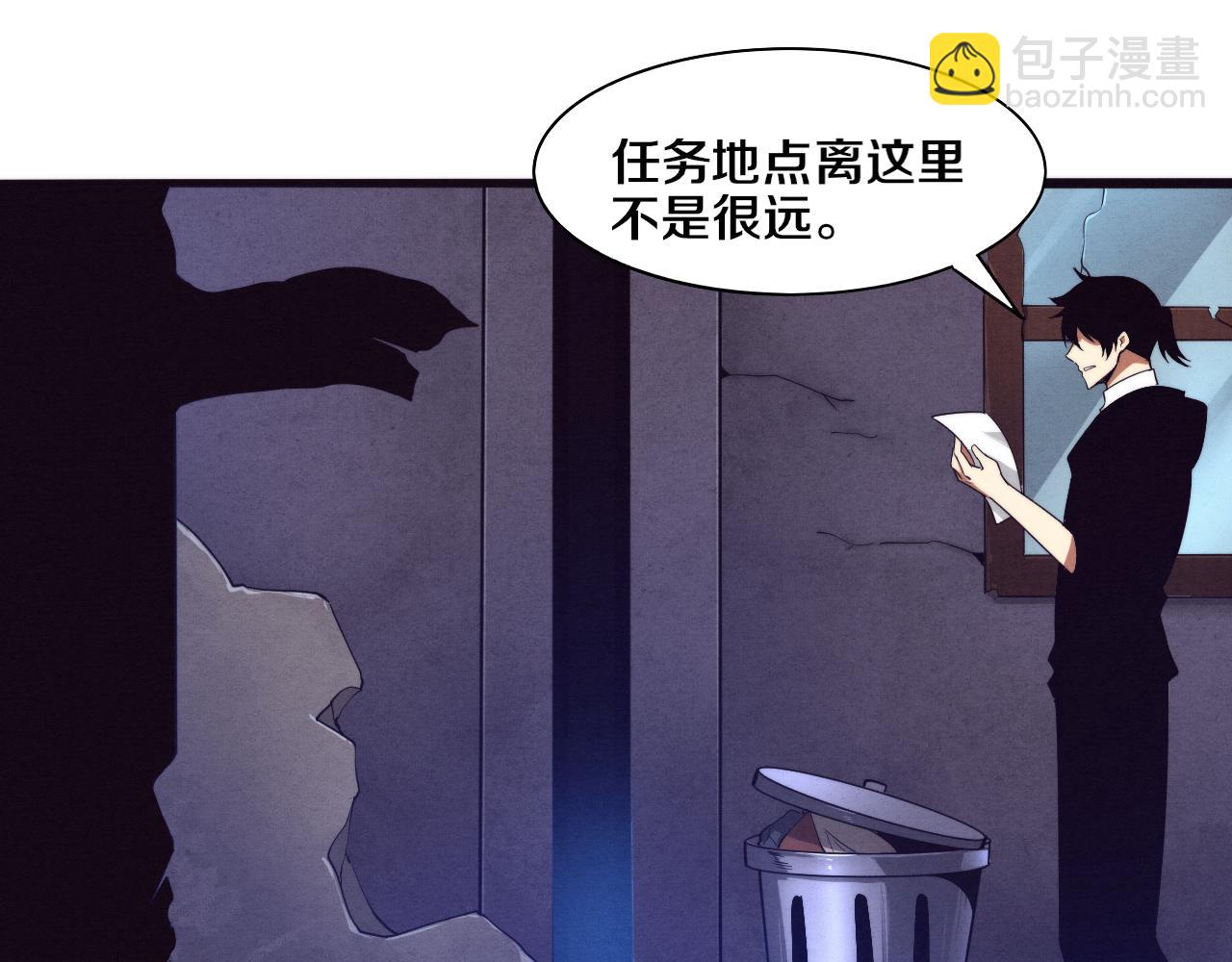 第64话 再次与阿龙会面113