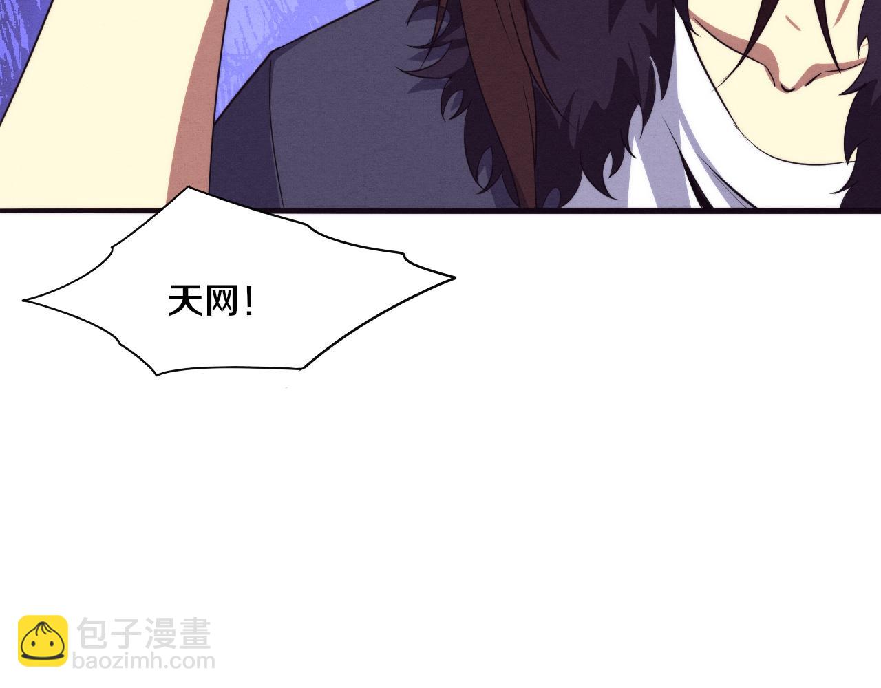 第64话 再次与阿龙会面120