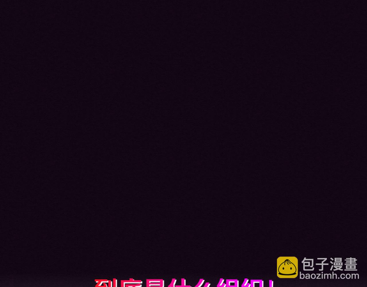 第64话 再次与阿龙会面123