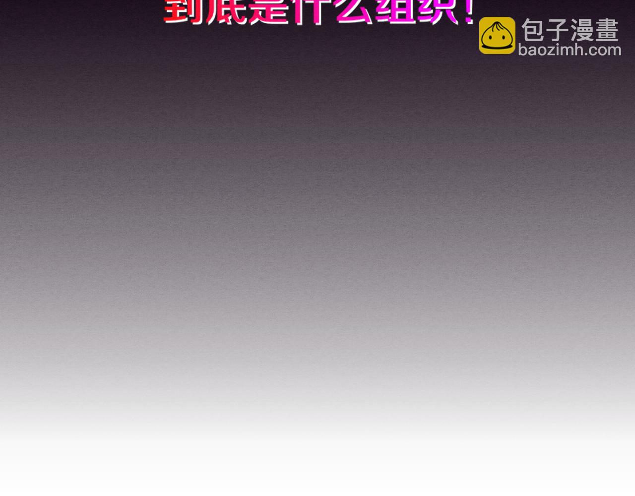 第64话 再次与阿龙会面124