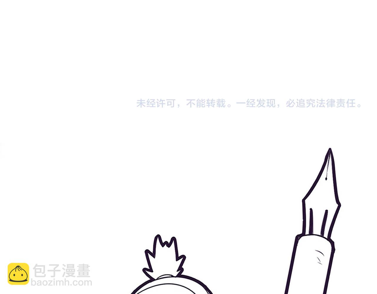第64话 再次与阿龙会面125