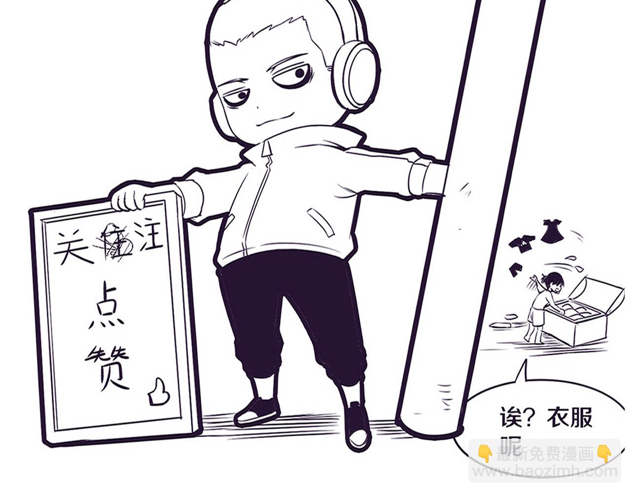 第64话 再次与阿龙会面126