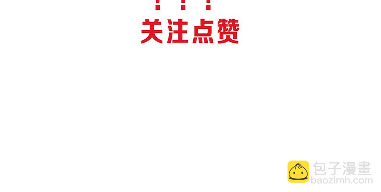 第64话 再次与阿龙会面128