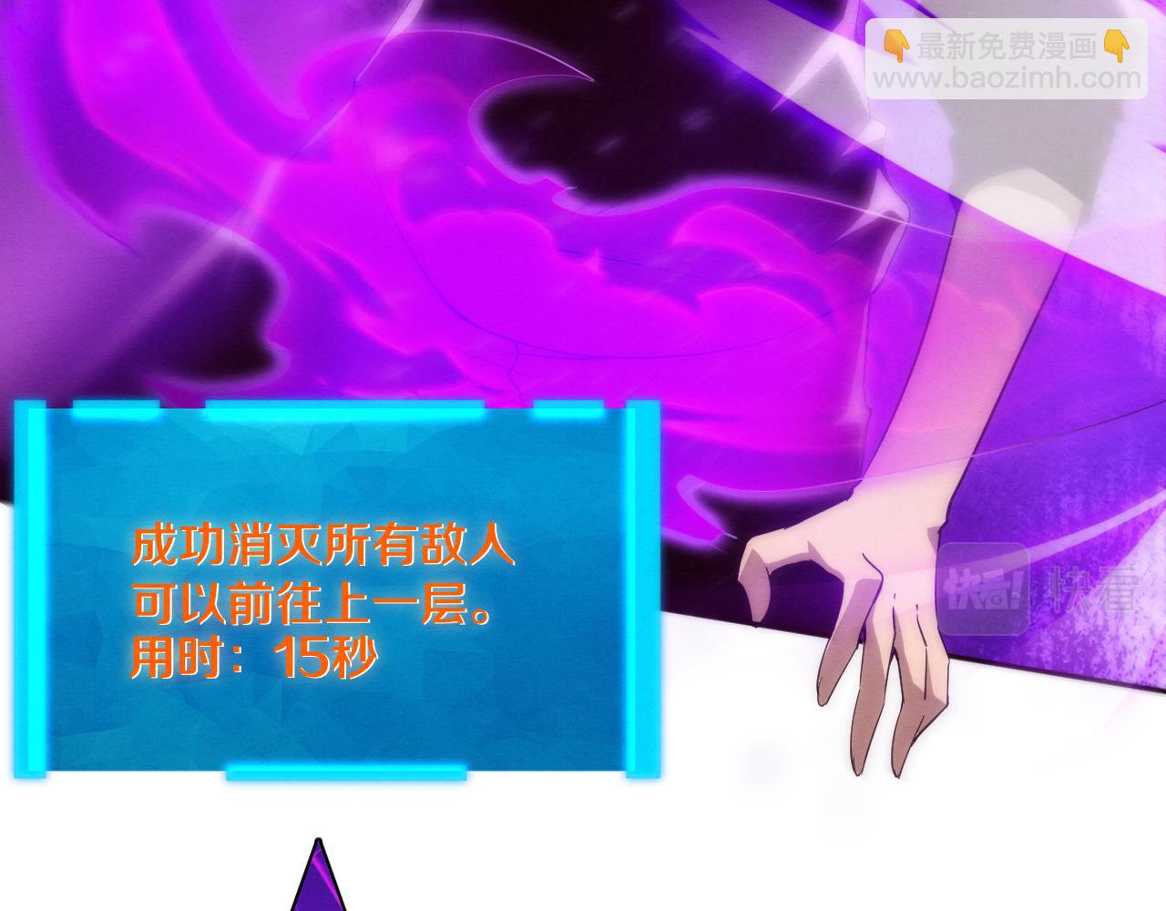 第64话 再次与阿龙会面13