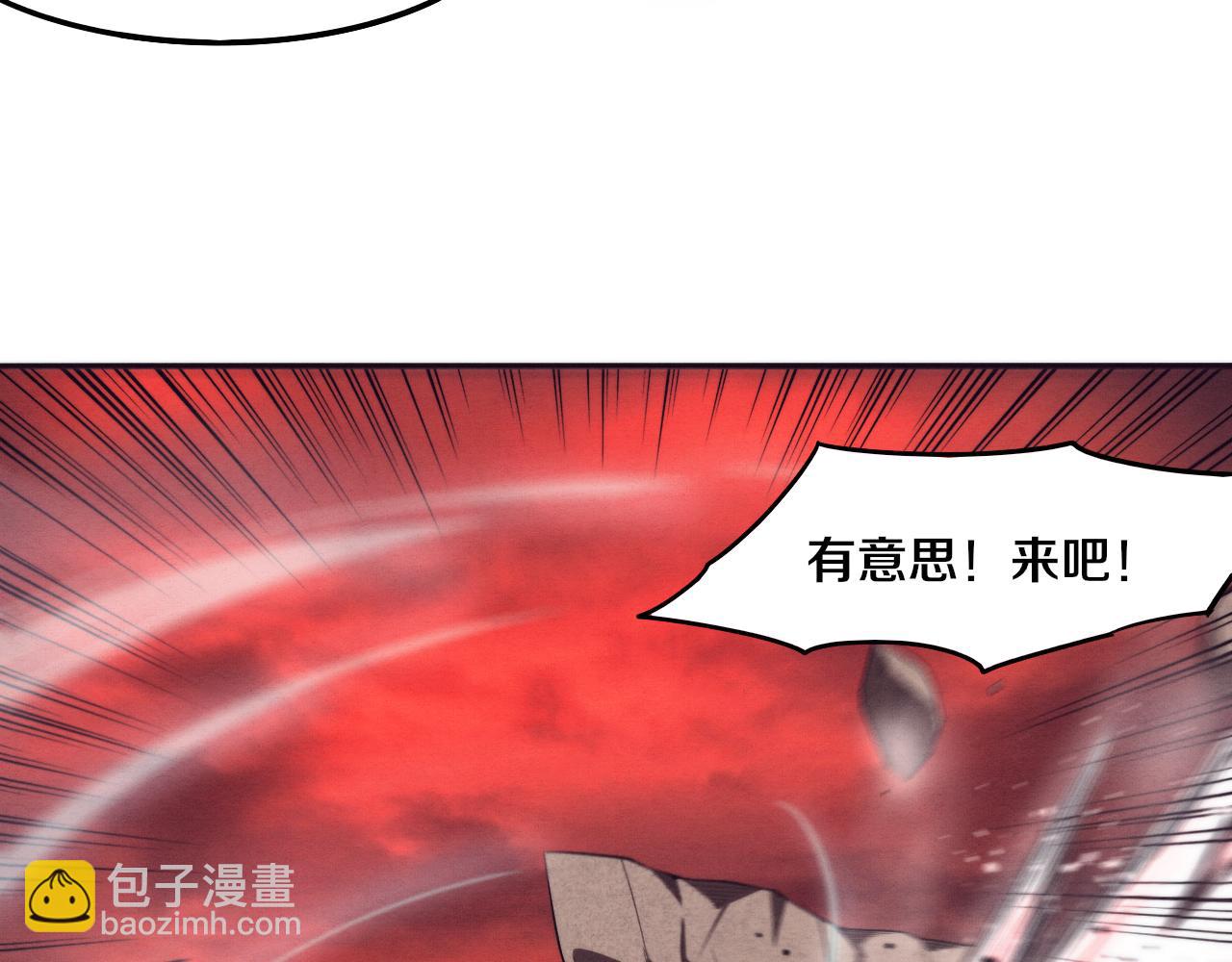 第64话 再次与阿龙会面28