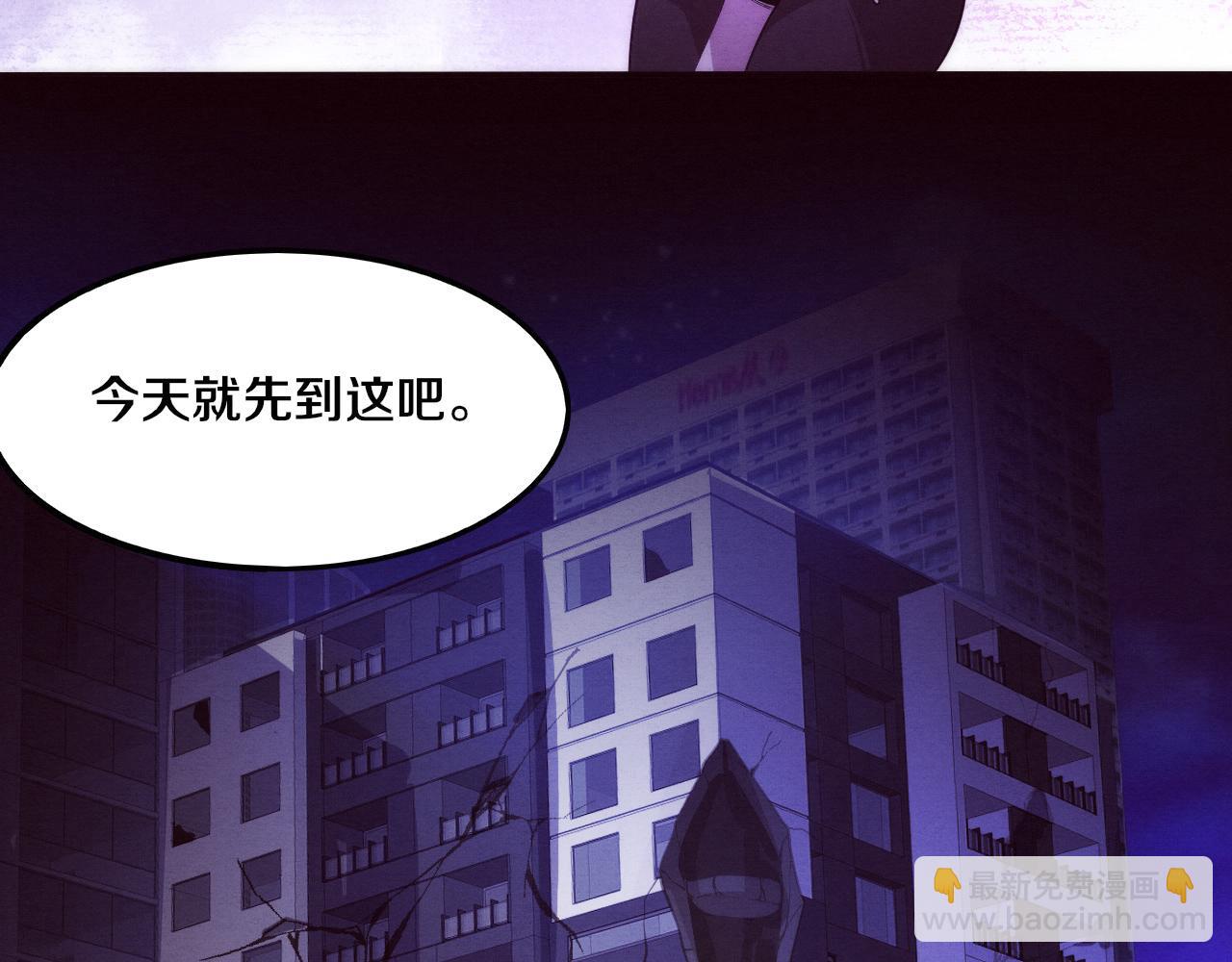 第64话 再次与阿龙会面53
