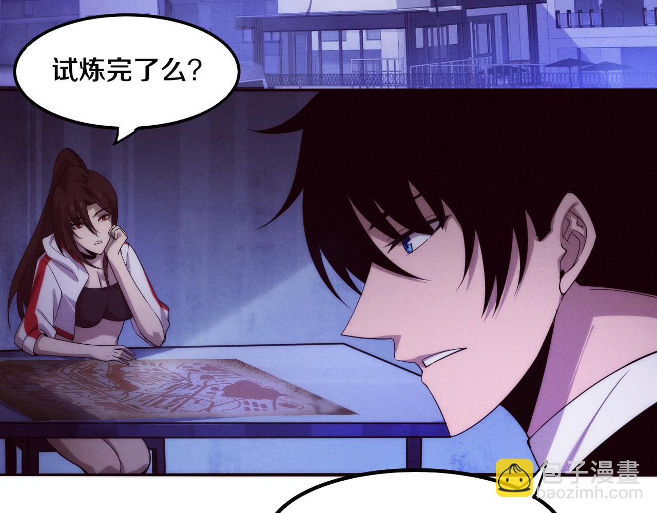 第64话 再次与阿龙会面55