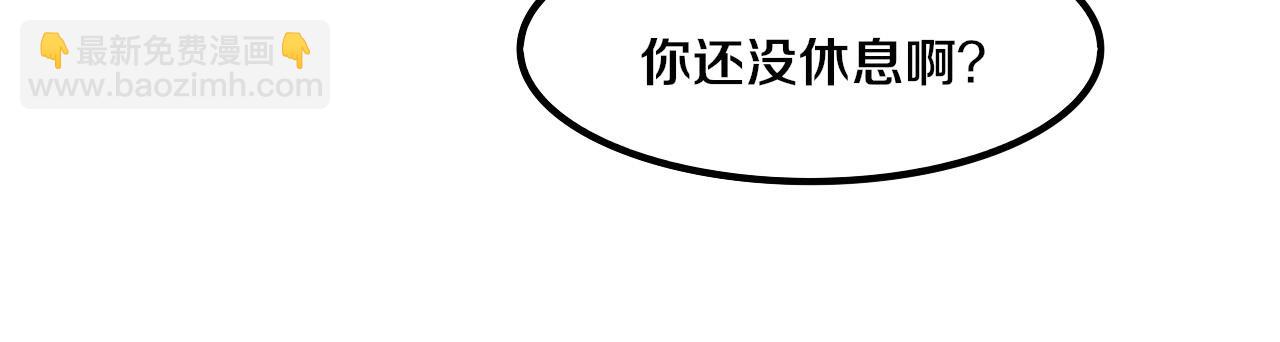 第64话 再次与阿龙会面56
