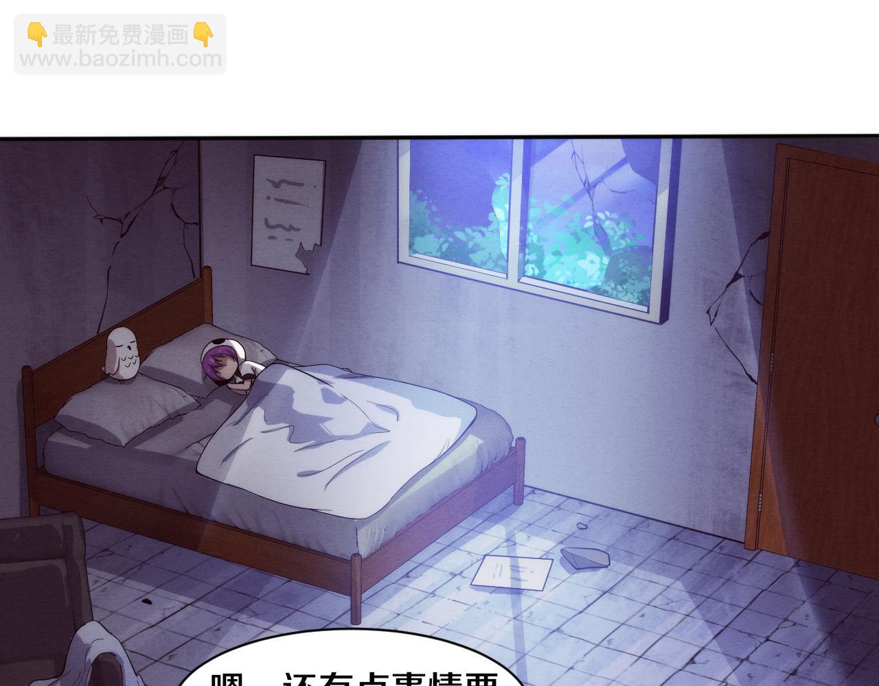 第64话 再次与阿龙会面57