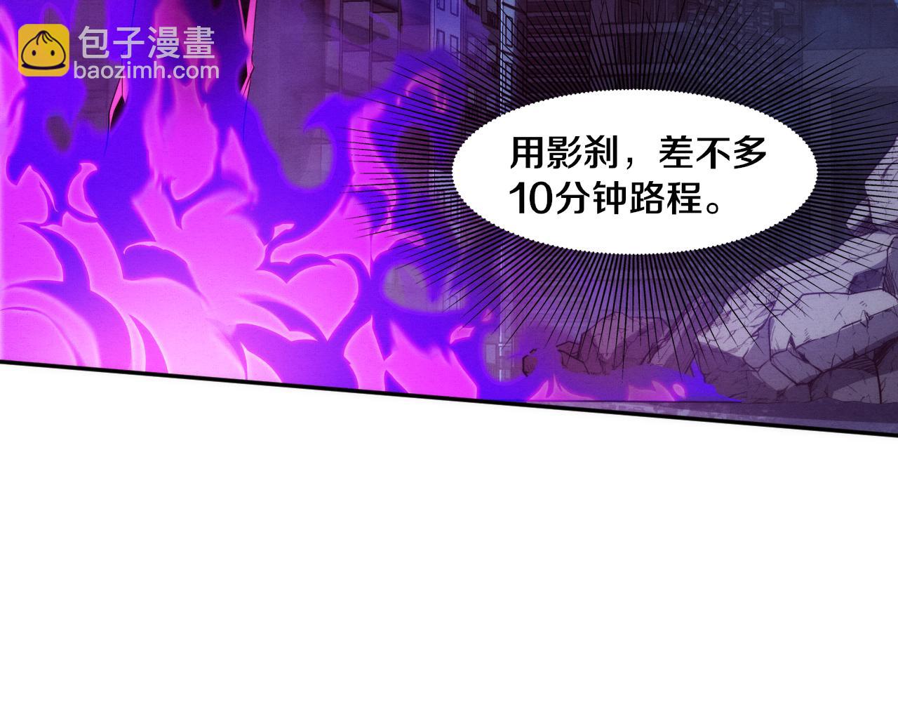 第64话 再次与阿龙会面66