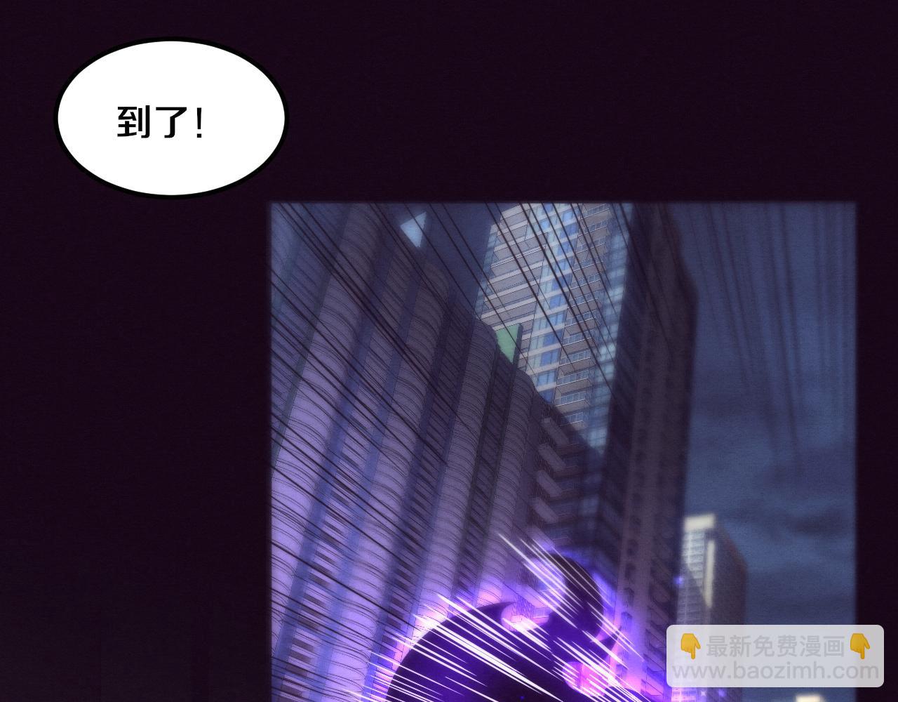 第64话 再次与阿龙会面67