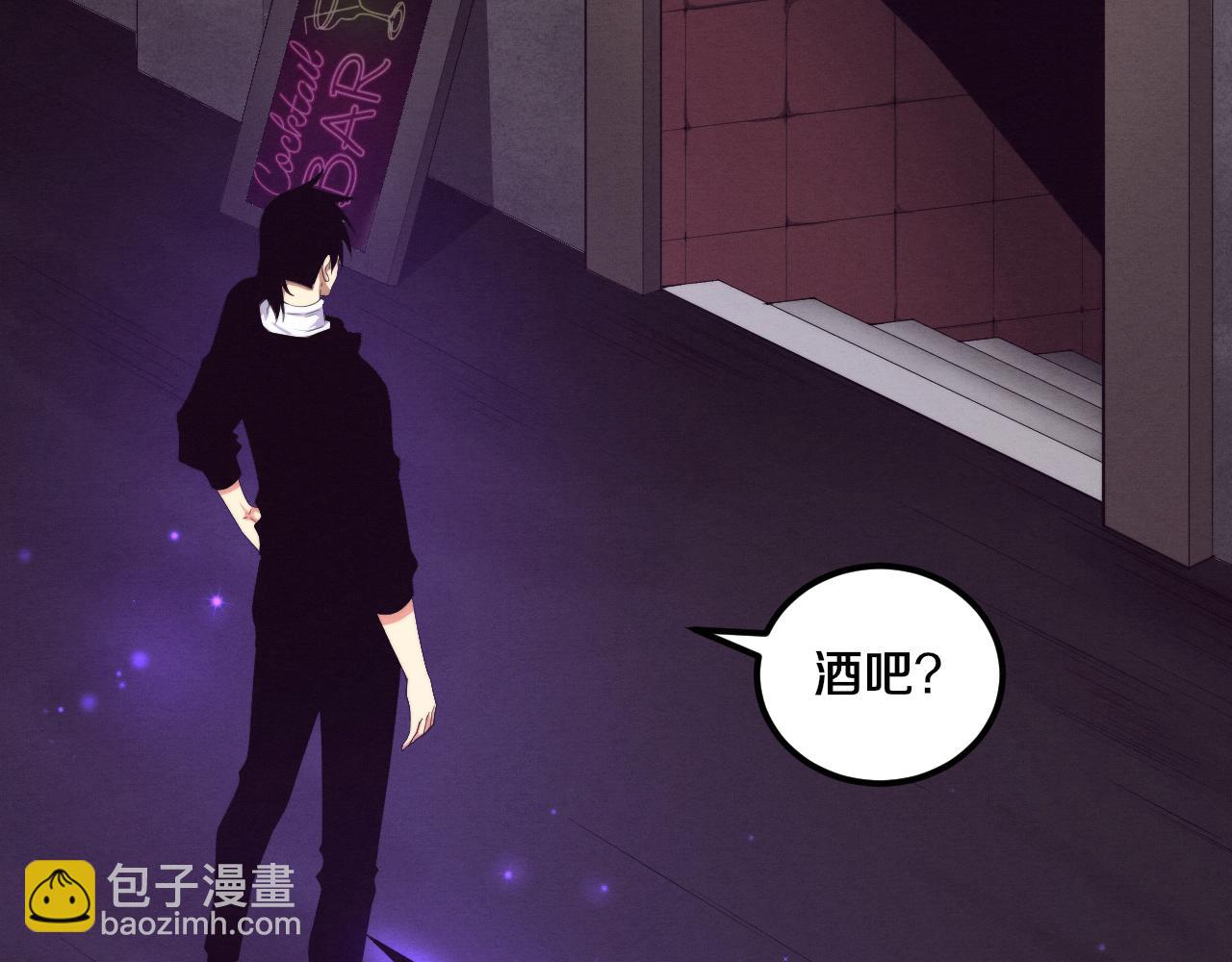 第64话 再次与阿龙会面69