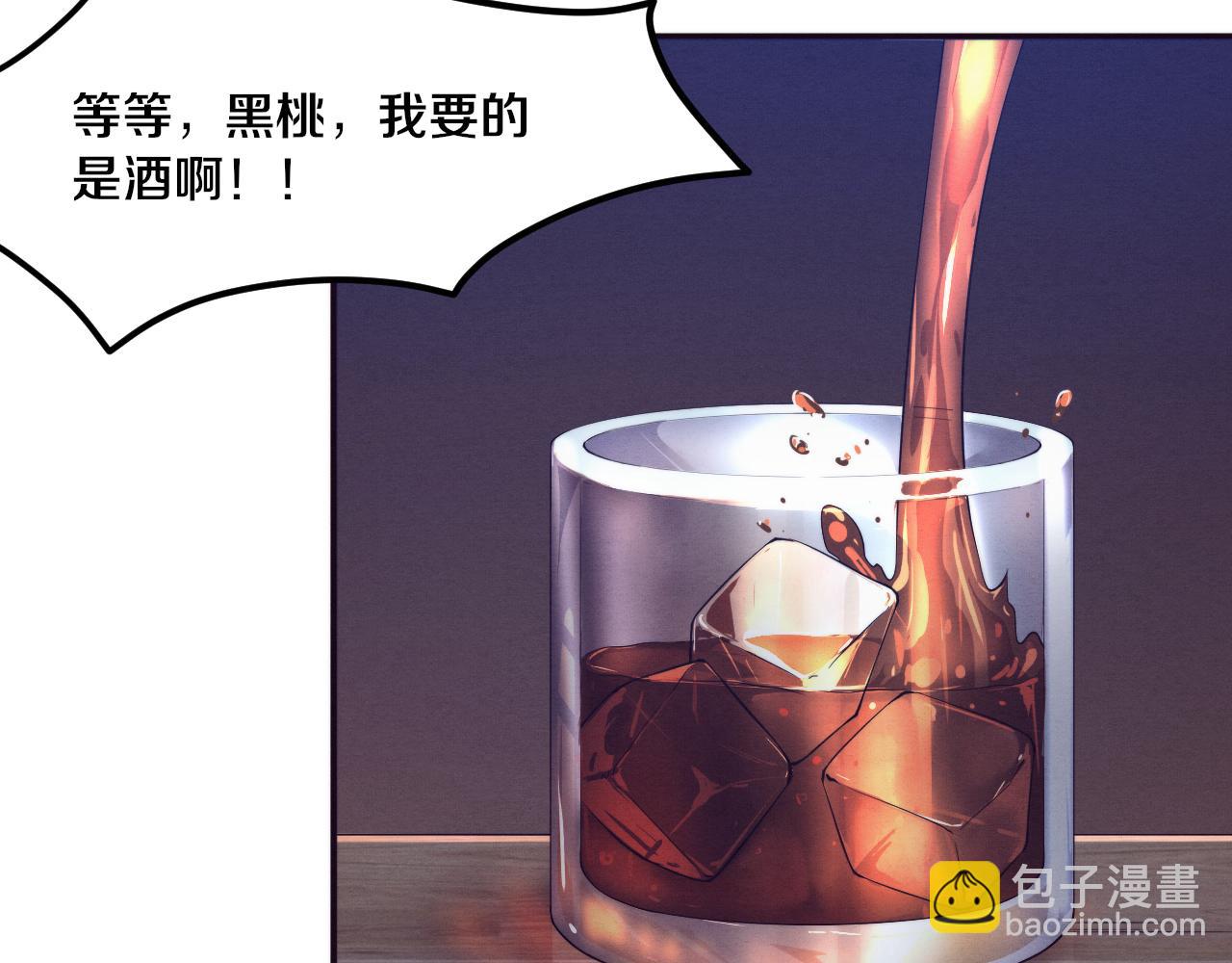 第64话 再次与阿龙会面71