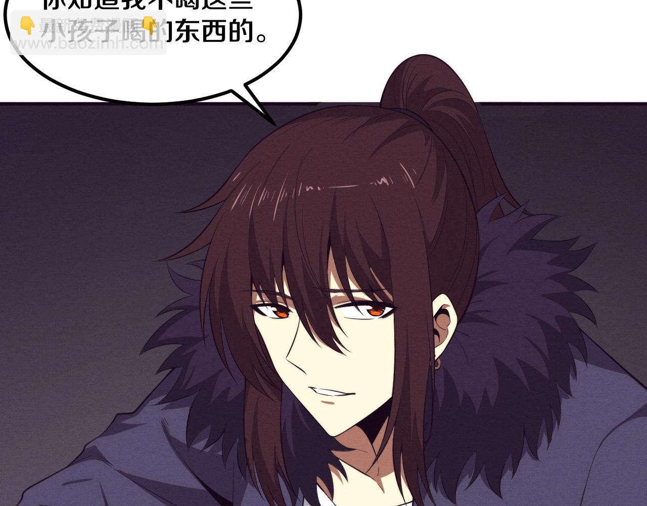第64话 再次与阿龙会面75