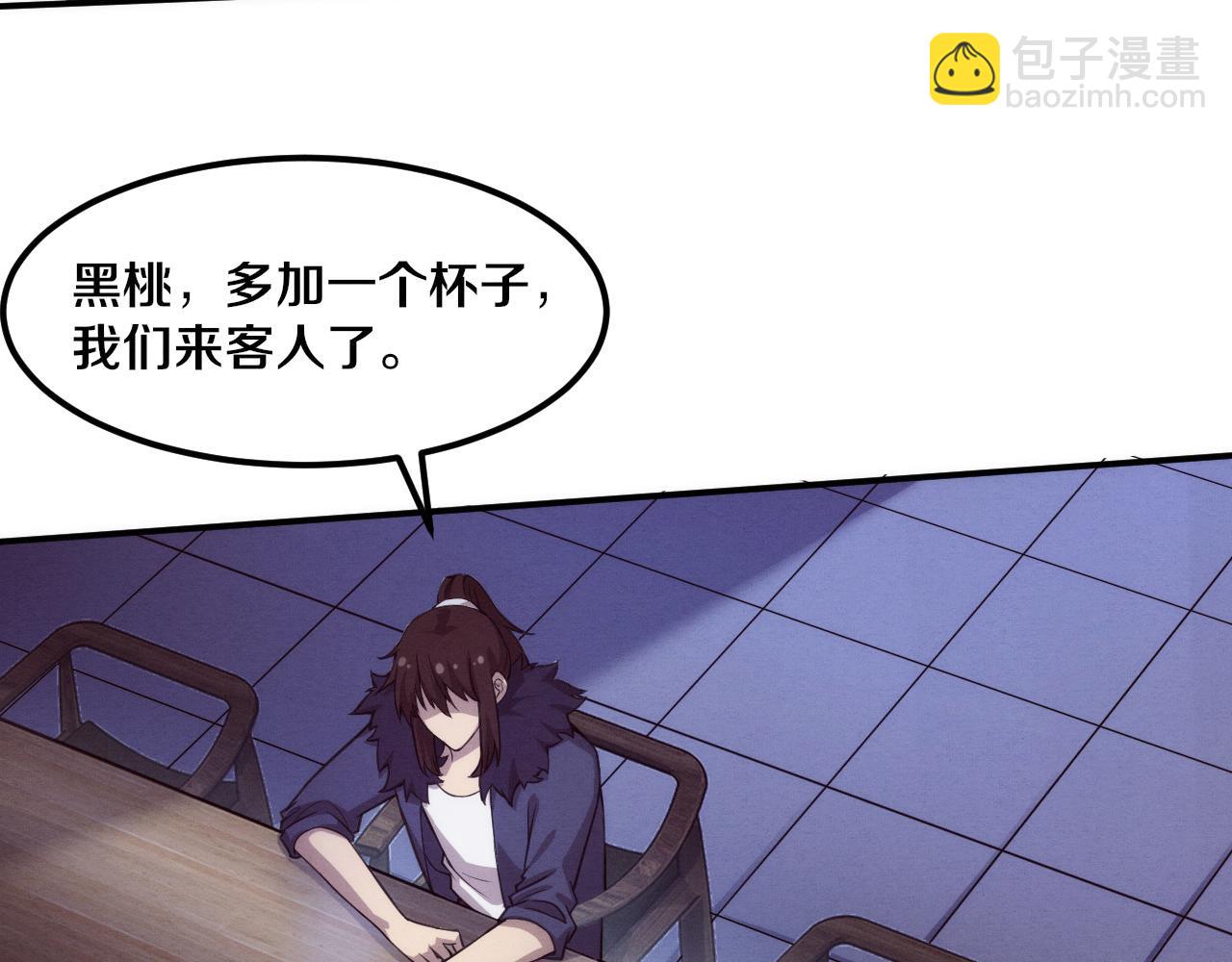 第64话 再次与阿龙会面78
