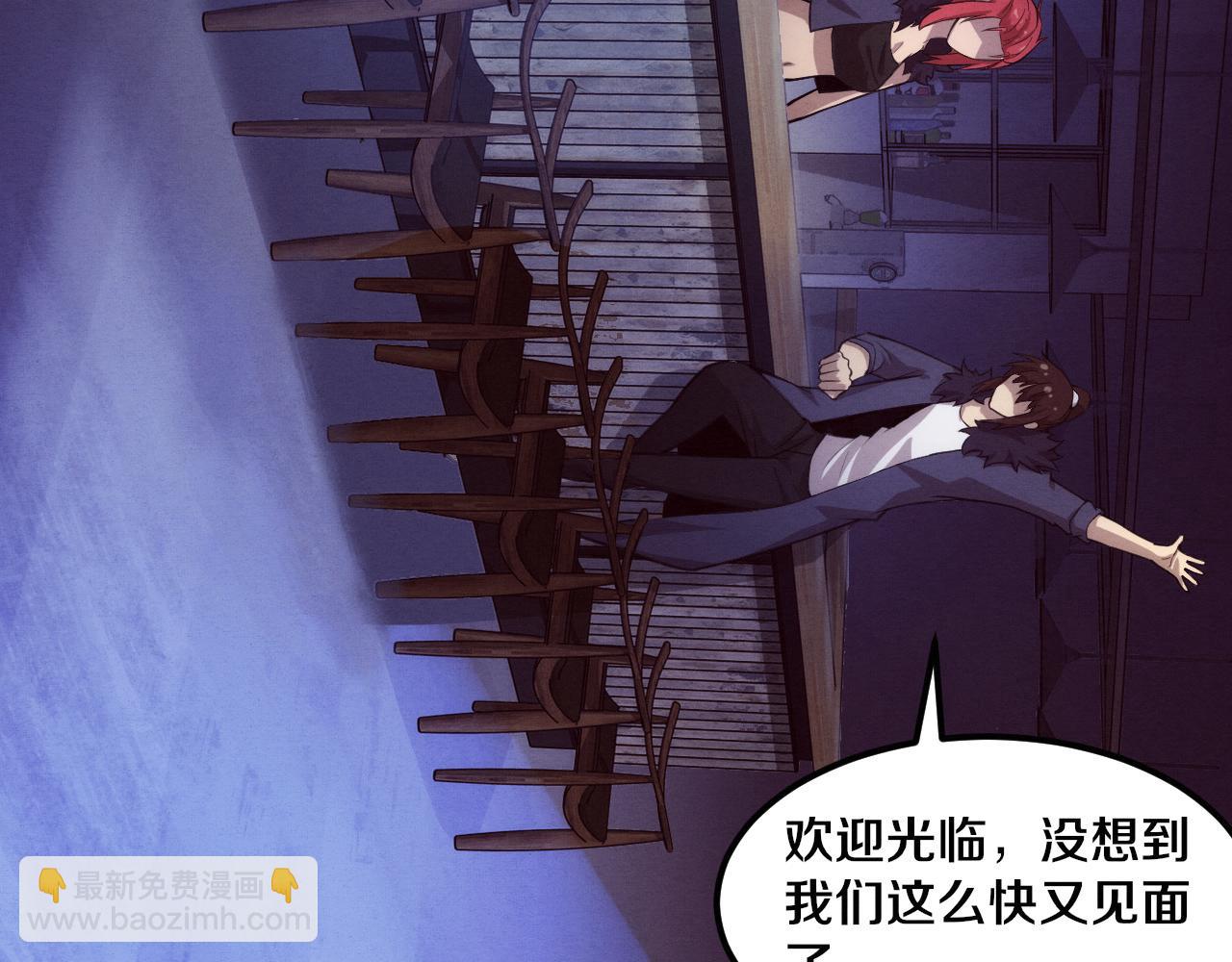 第64话 再次与阿龙会面83