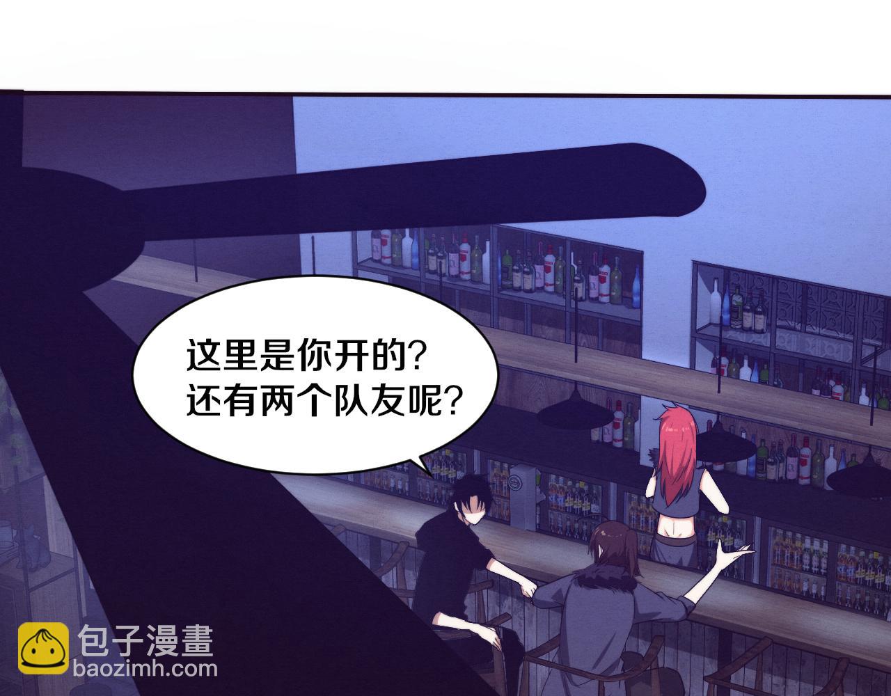 第64话 再次与阿龙会面87