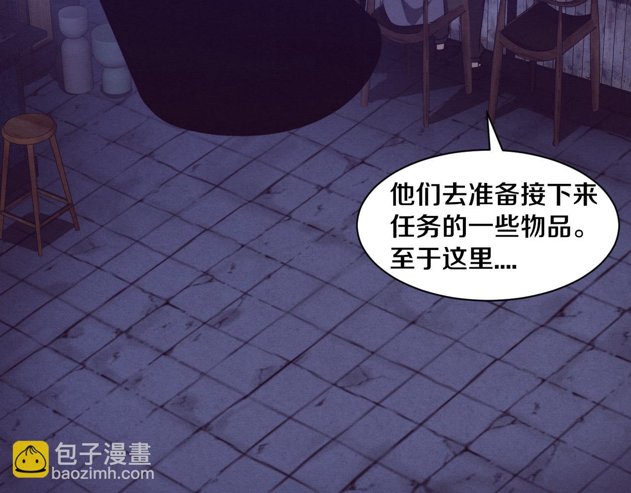 第64话 再次与阿龙会面88