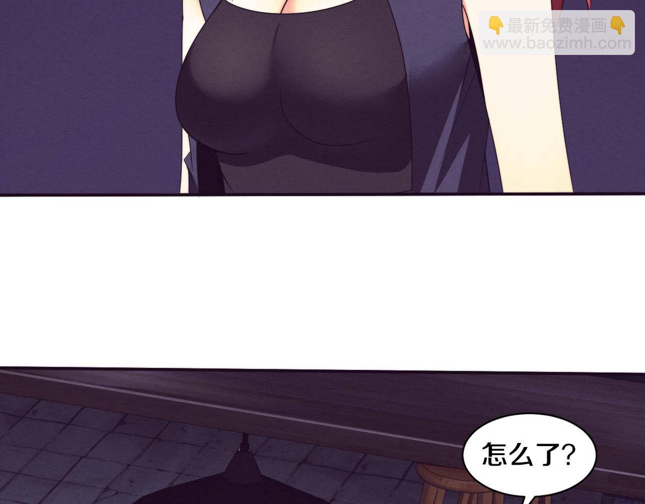 第64话 再次与阿龙会面94