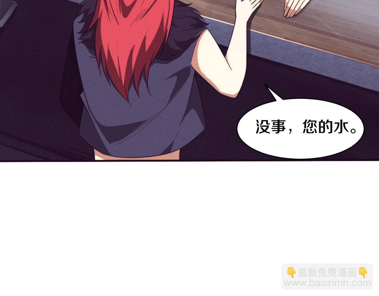 第64话 再次与阿龙会面96