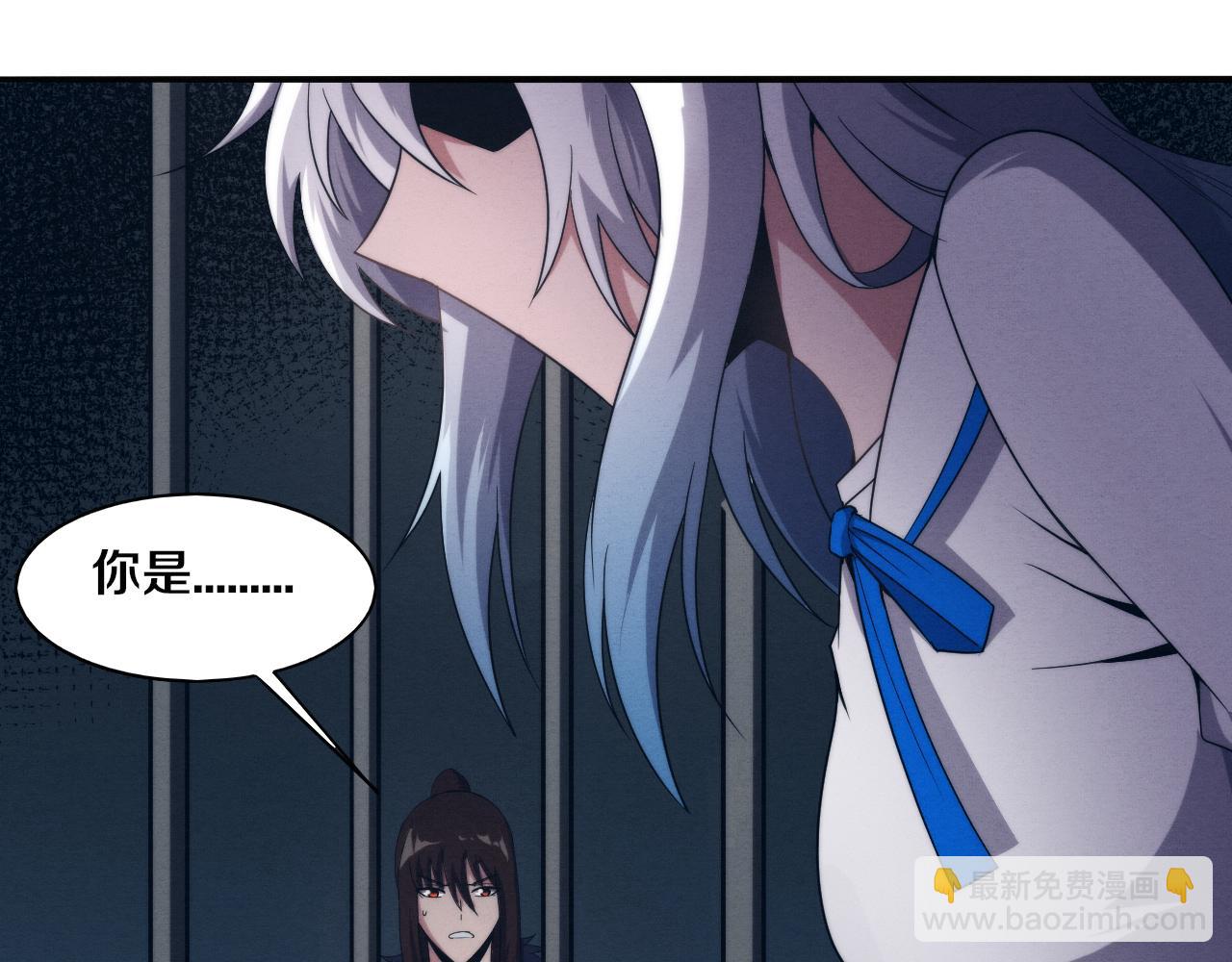第65话 心悦再现！122