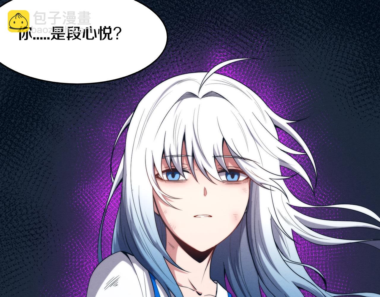 第65话 心悦再现！126