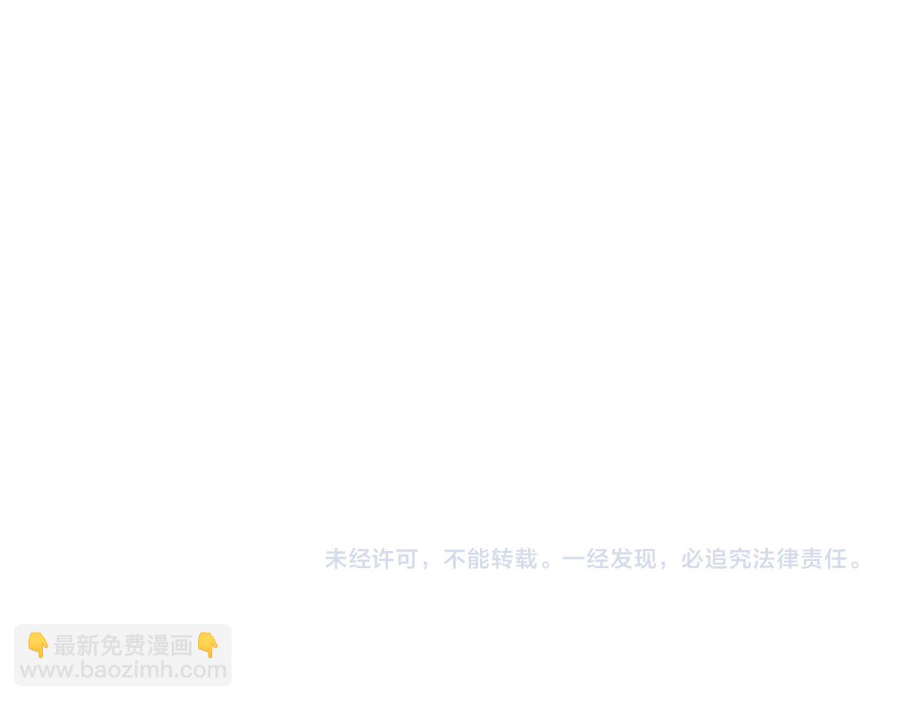 第65话 心悦再现！130