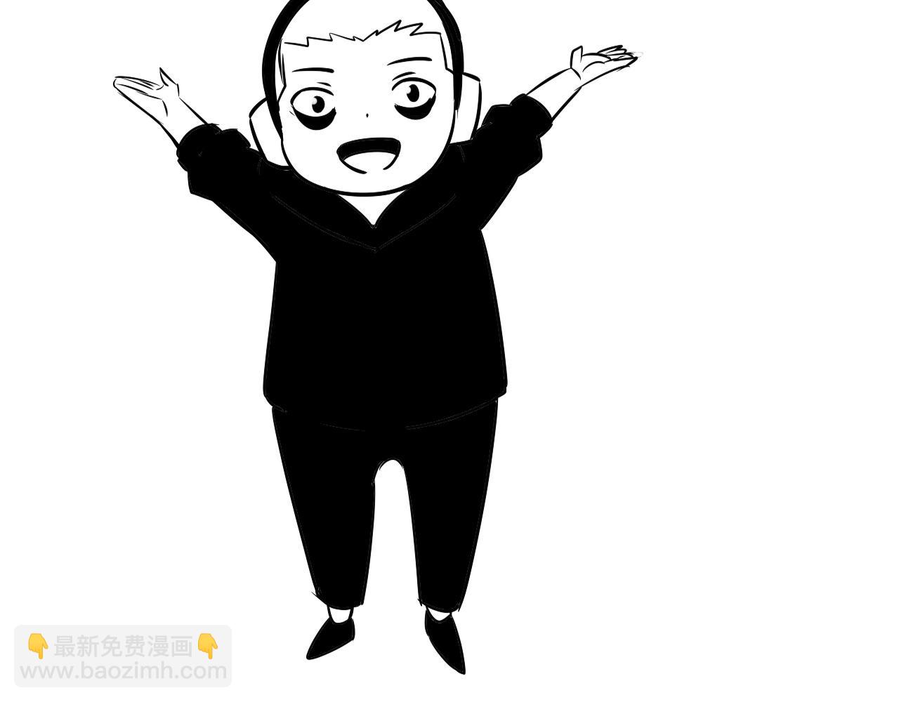 第65话 心悦再现！132