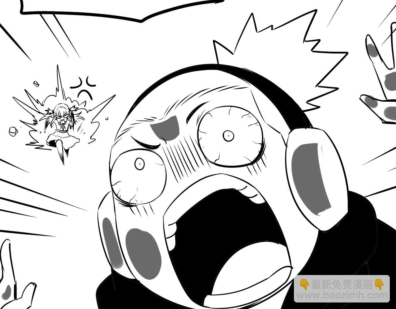 第65话 心悦再现！136