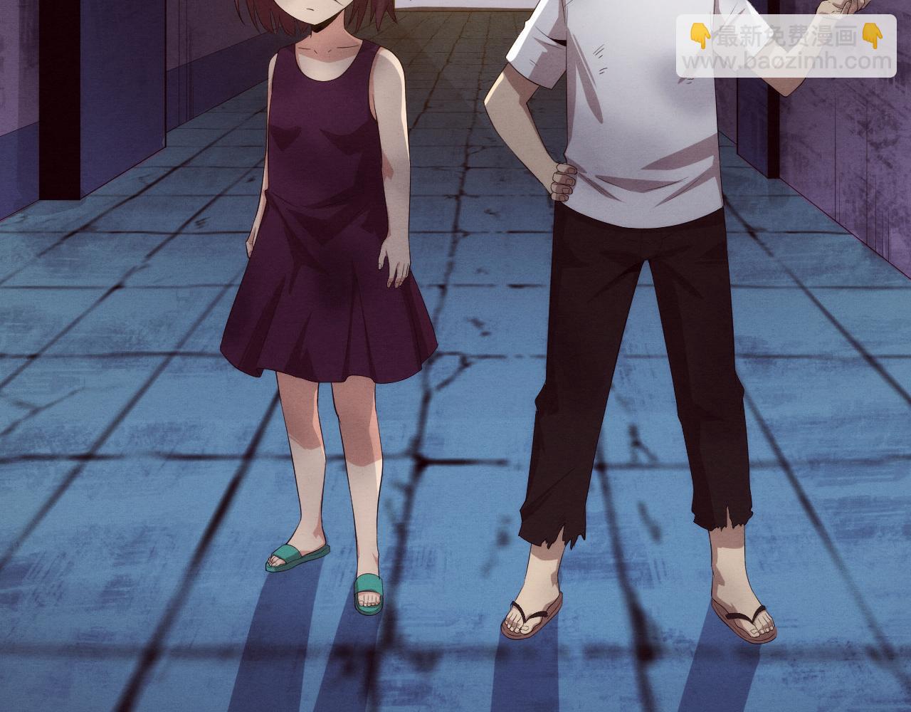 第65话 心悦再现！16