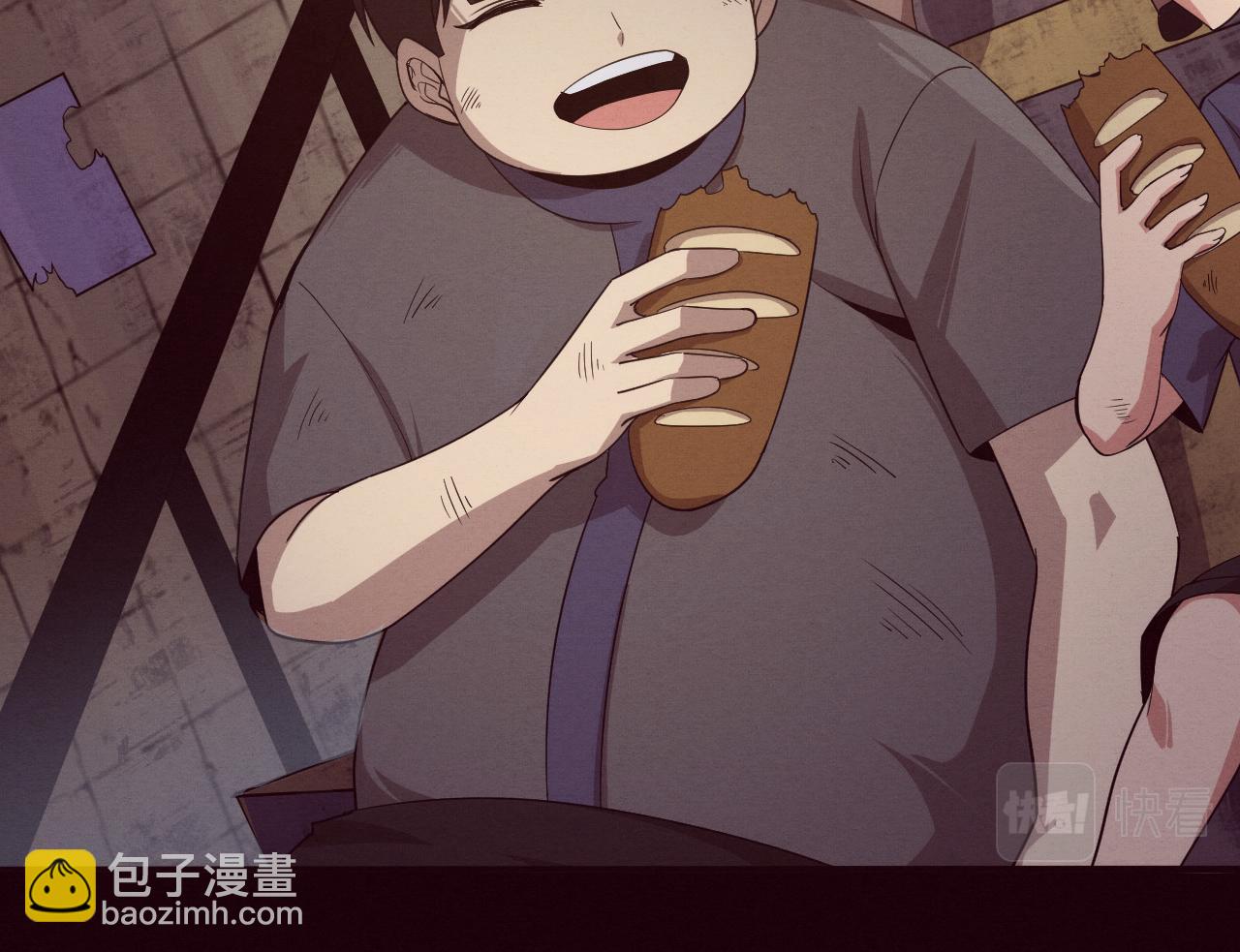 第65话 心悦再现！25