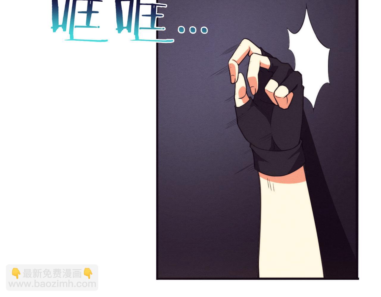 第65话 心悦再现！35