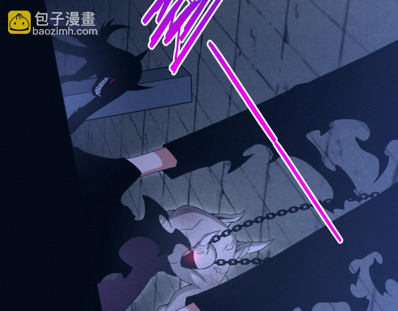 第65话 心悦再现！90