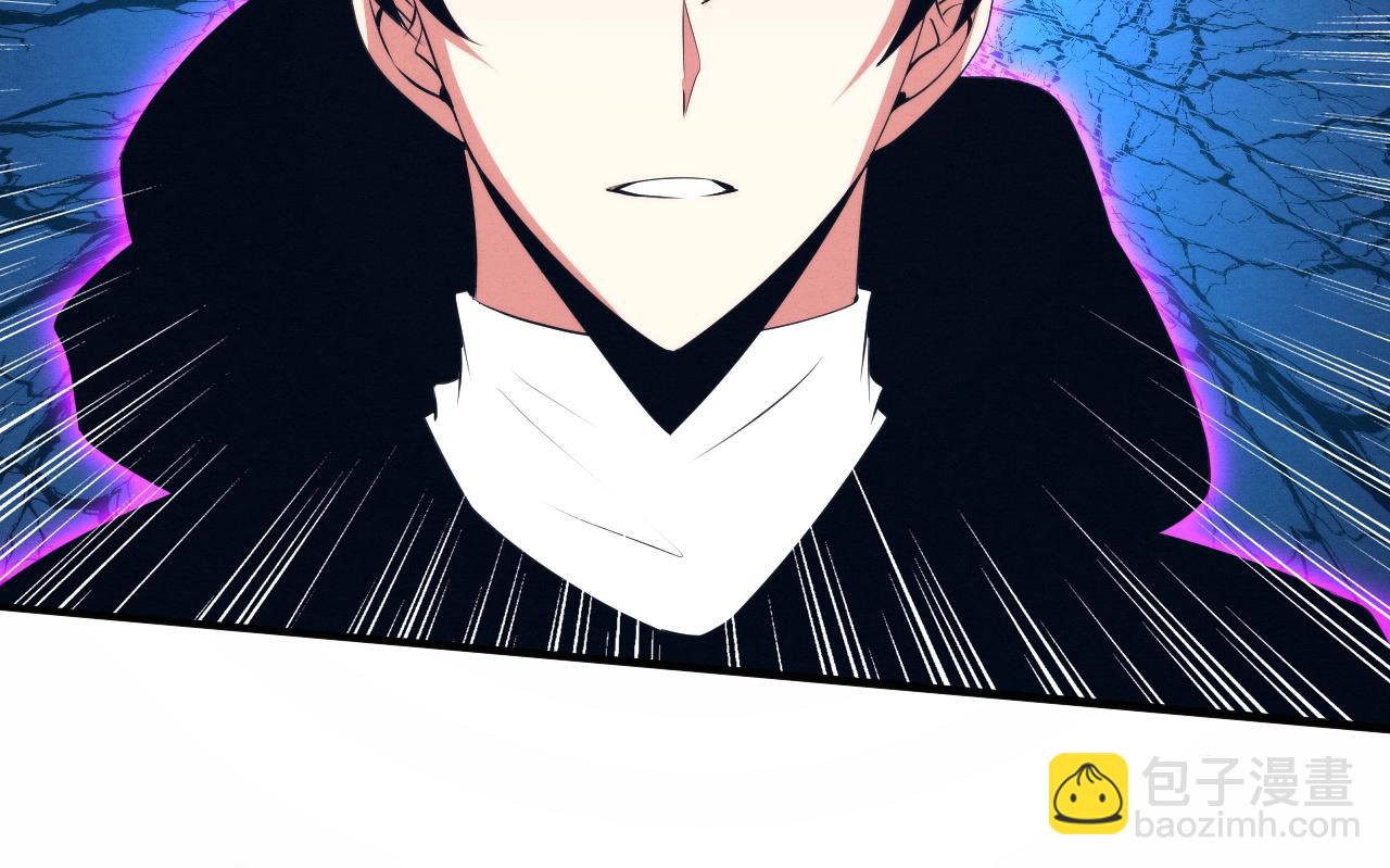 第65话 心悦再现！98