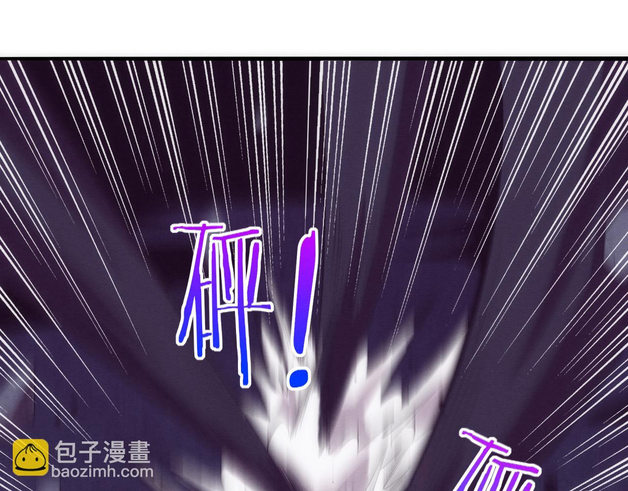 第65话 心悦再现！99