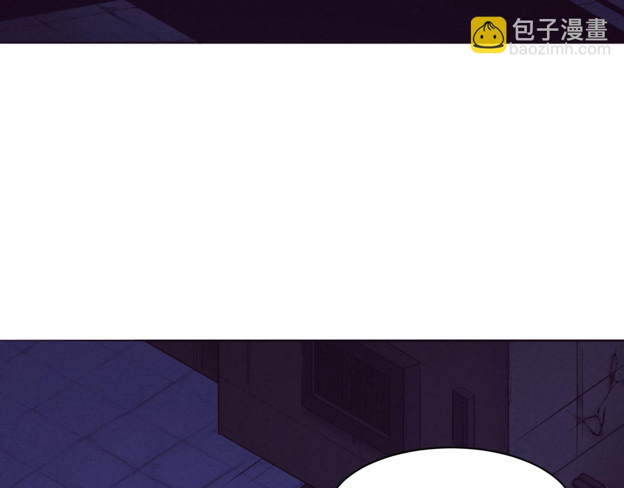 第66话 拯救心悦111