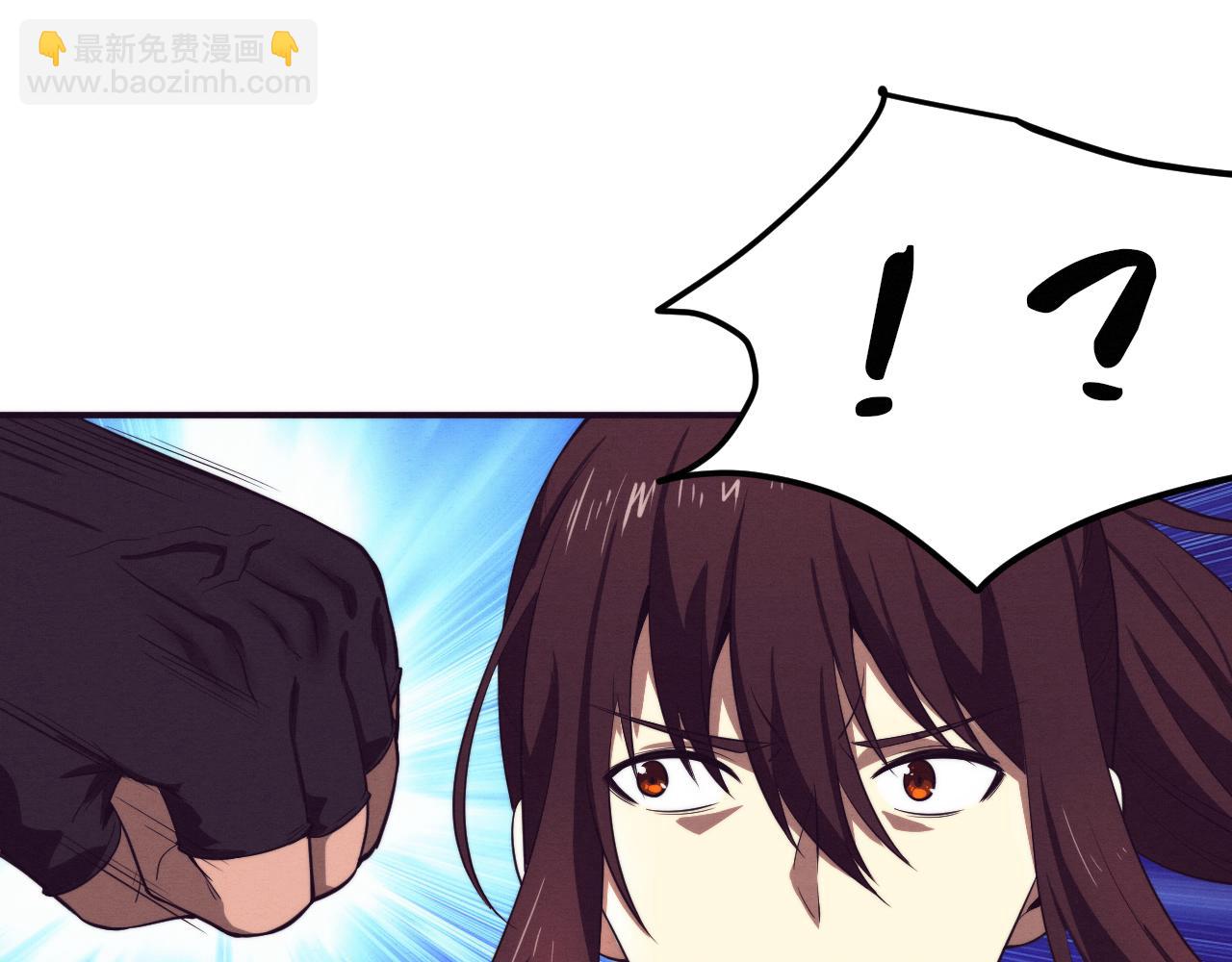 第66话 拯救心悦116