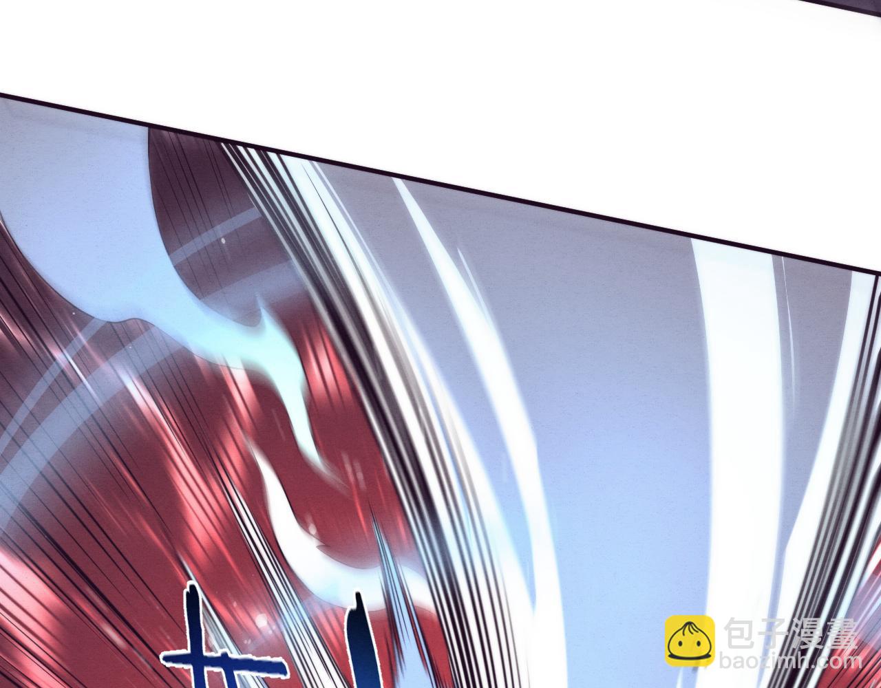 第66话 拯救心悦120