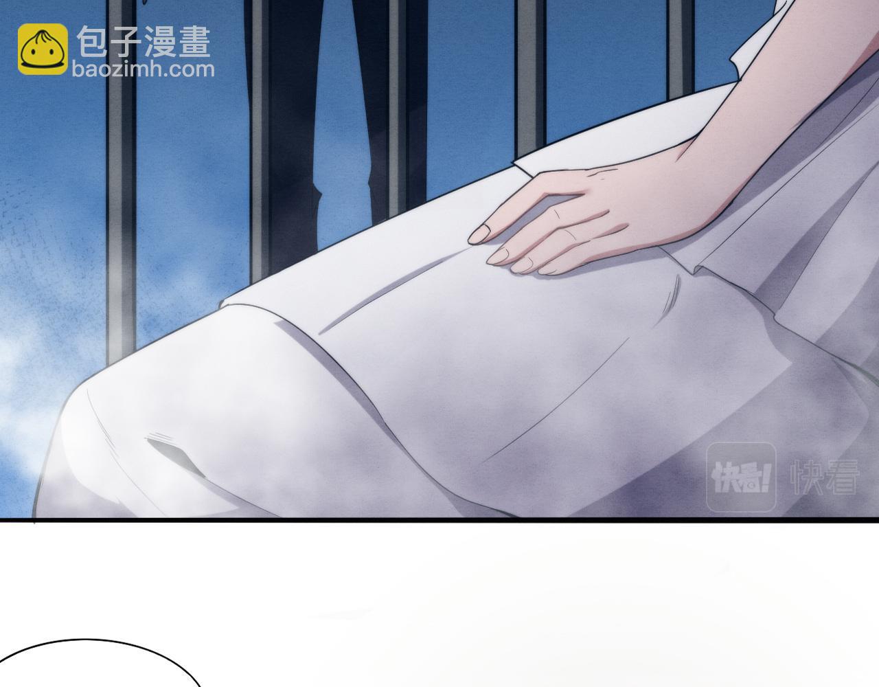 第66话 拯救心悦2