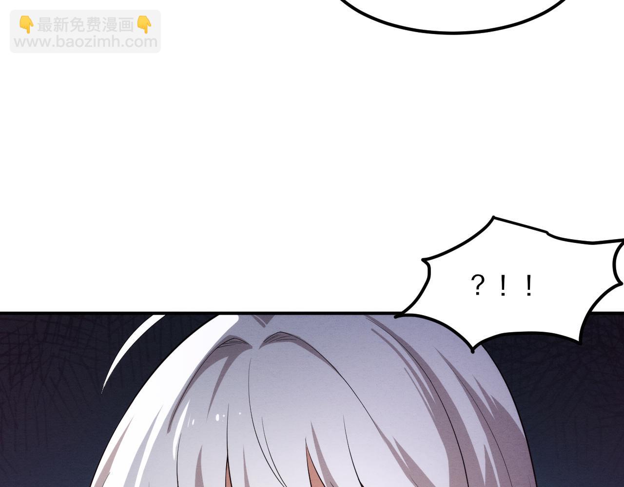 第66话 拯救心悦20