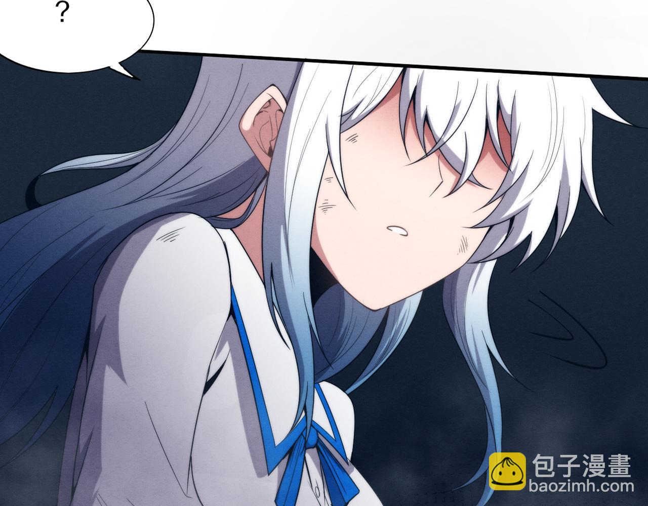 第66话 拯救心悦3