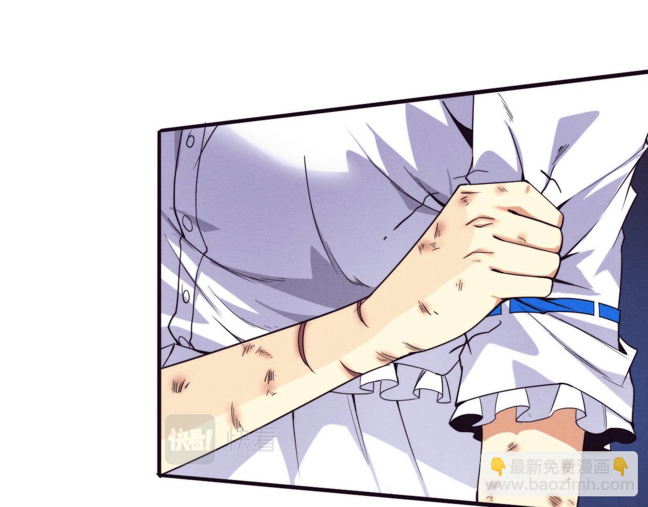 第66话 拯救心悦34