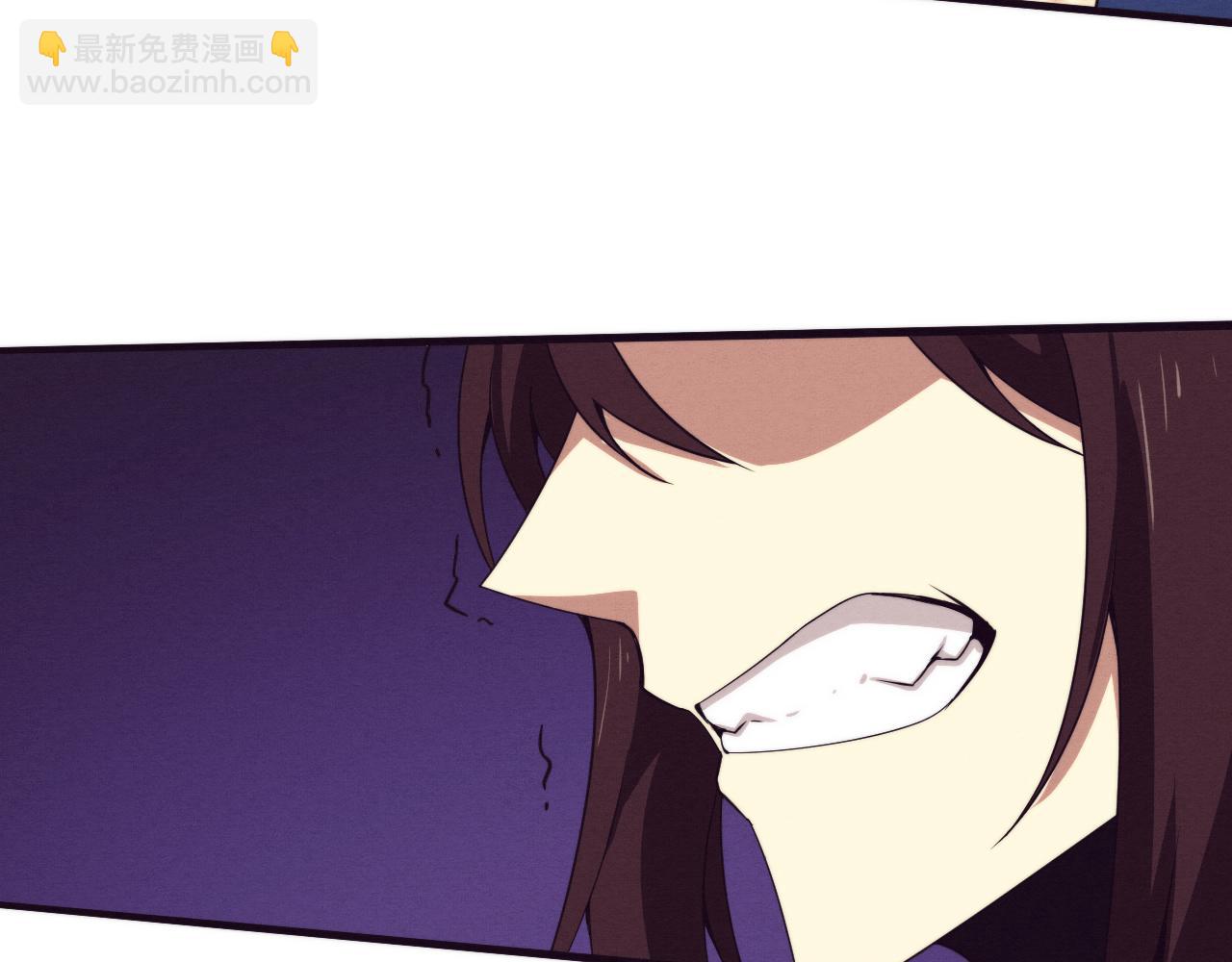 第66话 拯救心悦35