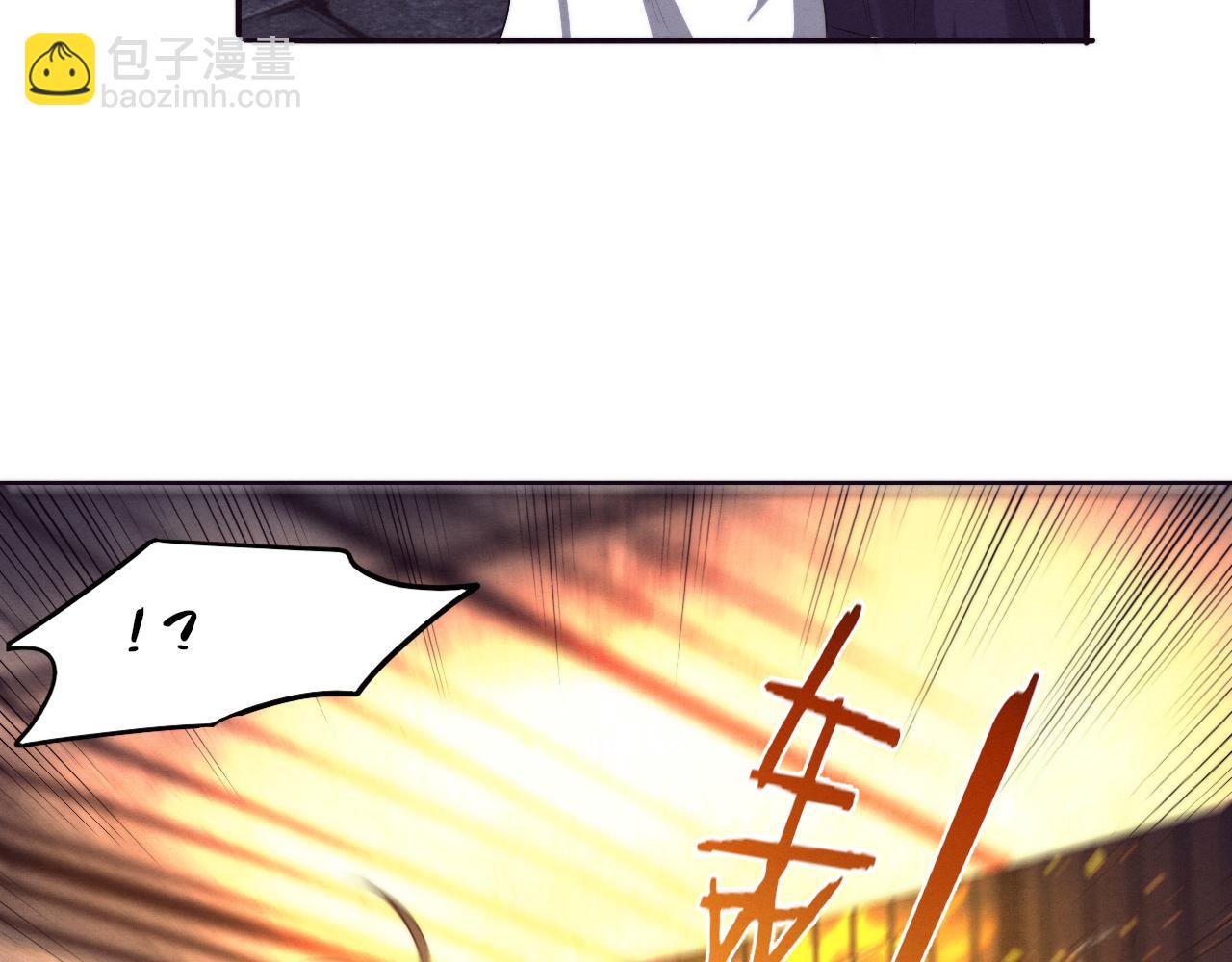 第66话 拯救心悦62