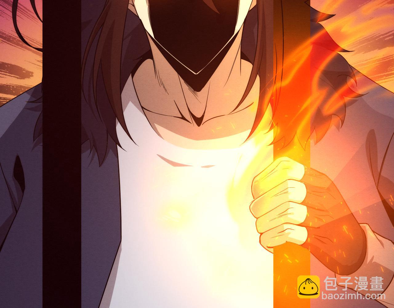 第66话 拯救心悦67